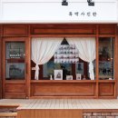 모멍트 이미지