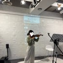 피아노투데이학원 | 일산보컬학원, '오늘은뮤직' 보컬 성인 취미반 체험 후기 (바이올린, 피아노, 드럼 등)