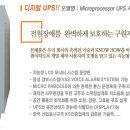 새힘농장 네이버블로그