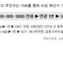 에스엘CP 이미지