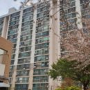 115.주공202동_1 이미지