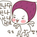 함양가 양정점 이미지