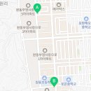 던킨도너츠 문덕점 | 포항문덕필라테스-하체 스트레칭부터 애플힙 폭발시키는 4가지 동작 후기!