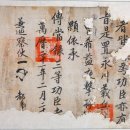 수복회관 이미지