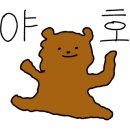 스타벅스대구동촌유원지점