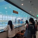 프라임유치원 이미지