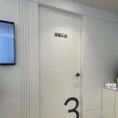 리본마취통증의학과의원 이미지