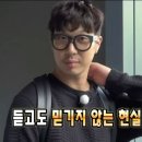 씨유(CU)시지월드점 | 「 몽골 여행 」 칭기즈칸 공항에서 울란바타르 가는 법 | 수흐바타르 광장 | 몽골 국립 놀이공원...