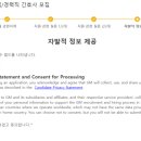 한국지엠(주)부속의원 이미지