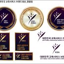 비전OA 네이버블로그