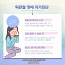 서울숲시원마취통증의학과의원 이미지