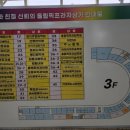 곽치과의원 이미지