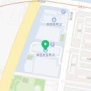 고양 아이탑 태권도장 이미지