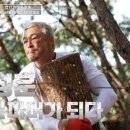 서울파머 이미지