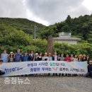 홍산면행정복지센터 이미지