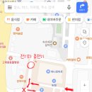 엑스포점주유소 네이버블로그