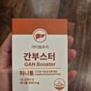 로우핏 | 간부스터 닥터놀로지 밤부스트포션 킬로우핏 제품으로 활력증진 체지방감량 해결