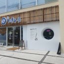 겐로쿠우동 군산점 이미지