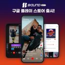 이디플레이 이미지