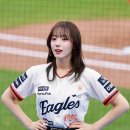 한화이글스 하지원 치어리더 근황 .jpg 이미지