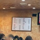 수내꺼먹돼지 | [분당] 수내꺼먹돼지 :: 점심메뉴 김치찌개 후기