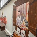 동팔이네 이미지