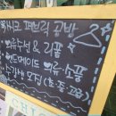 의류수선리폼 초급 이미지