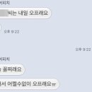 체리픽