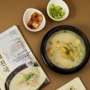 만두제작단