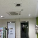불당동 상가 복도 무늬코트 재도장 시공 후기 | 천안에스엠페인트 | 천안페인트 · 아산페인트...