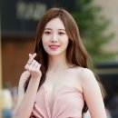 유라