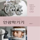 대학서림 이미지