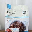 (주)바우와우코리아 | 무마진 소프트사료 연어&amp;황태 바우와우코리아 반습식사료로 맛있게