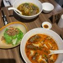 Charming | [대만] 단수이 홍마오청 근처 로컬 우육면 맛집, Charming Couple 내돈내산 솔직 후기🍜