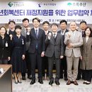 수영로 이미지