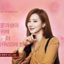 제이투스 이미지