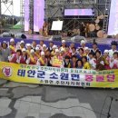 소원면주민자치센터 이미지