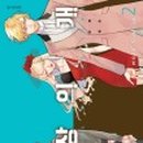 (주)스미다 이미지