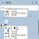 허그도그 이미지