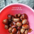 어부네농장 이미지