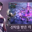 (주)코리아게임테크놀러지 이미지