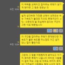(주)가온약품 이미지