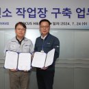 솔루션포커스 이미지