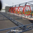 해뜸이야기 이미지