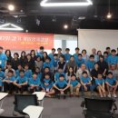 영재게임산업 이미지