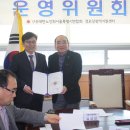 연도경로당 이미지