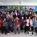 비봉우리콩두부 이미지