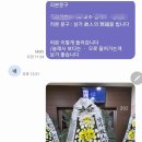 남해안대로 이미지