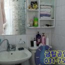 공세최고공인중개사사무소 이미지