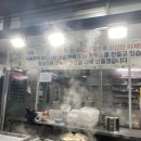 이계절 손만두 이미지